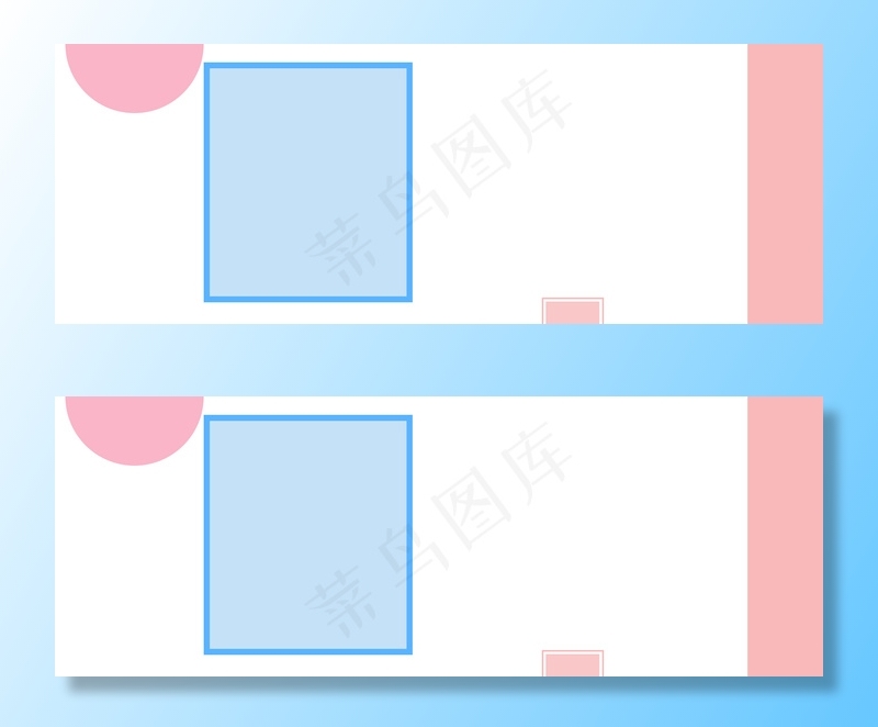 天猫双十二女装简约文艺浅色banner(1920*700px 	       )psd模版下载