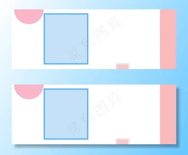 天猫双十二女装简约文艺浅色banner