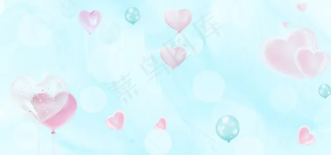 简约蓝粉七夕情人节爱心气球背  景 简约蓝粉七夕情人节爱心气球背  景