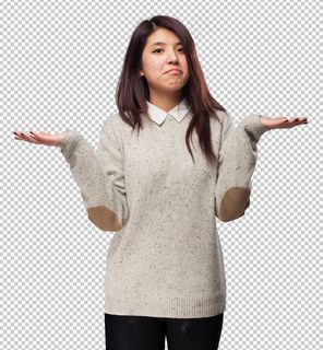 很酷的中国女人怀疑