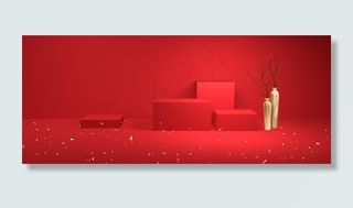 大气简约扁平美妆服饰展台电商风七夕