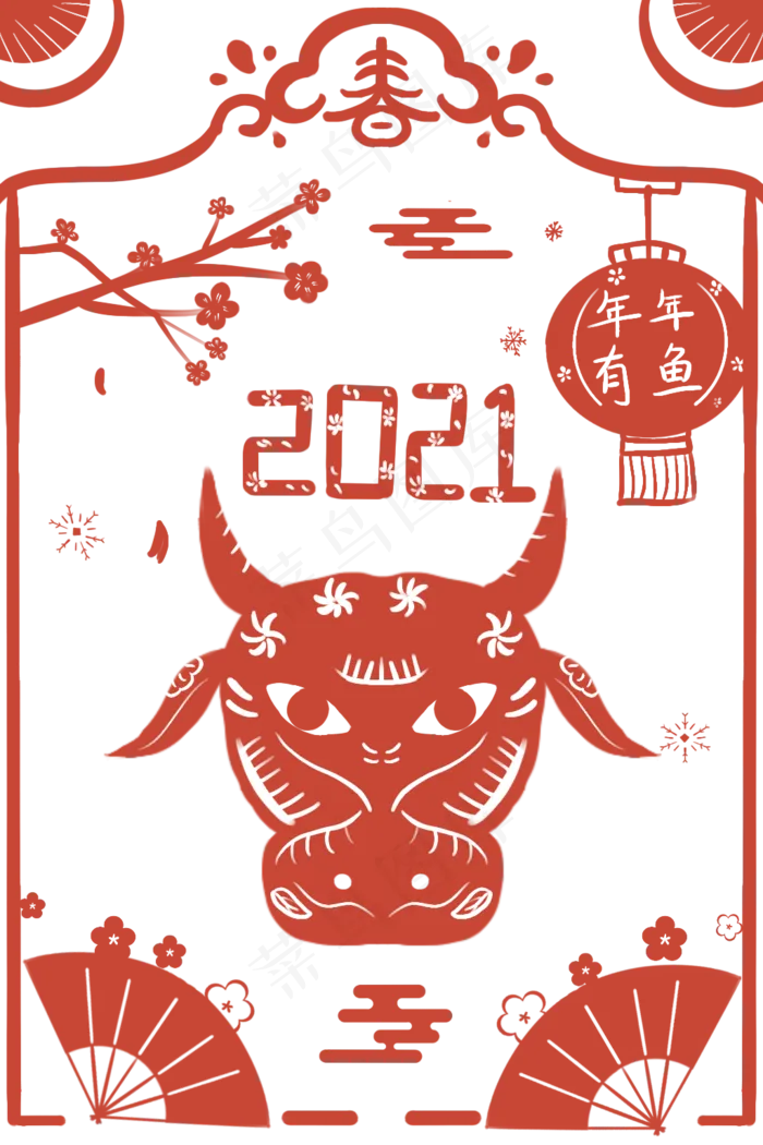 2021牛年新年底纹(1024X1536(DPI:300))psd模版下载