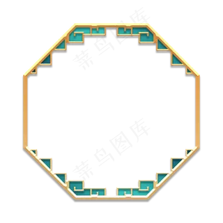 元旦新年国潮风边框