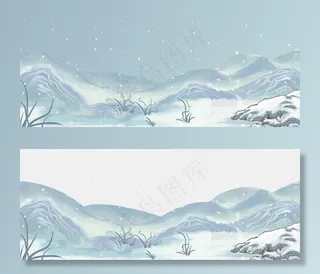 小雪冬天立冬冬至下雪