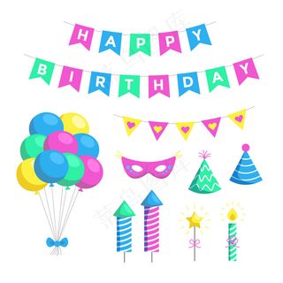 生日装饰插画包
