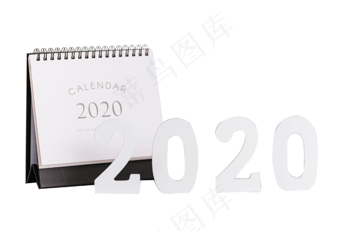 2020台历数字(3019*2013px 300 dpi )