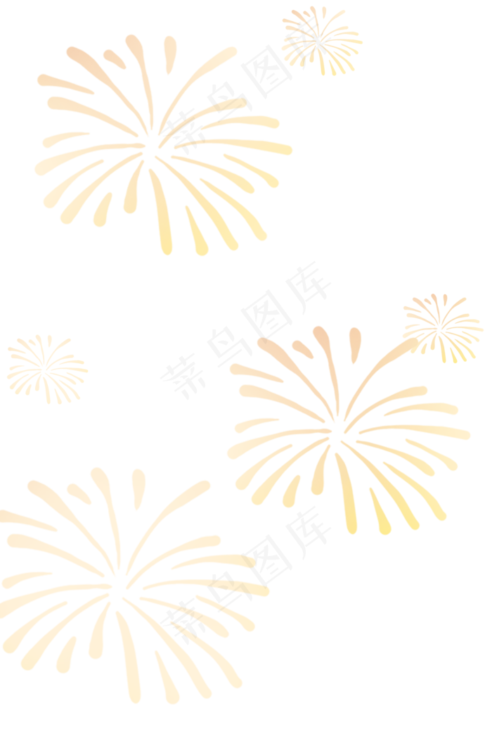 庆祝烟花(2000X2999(DPI:300))psd模版下载