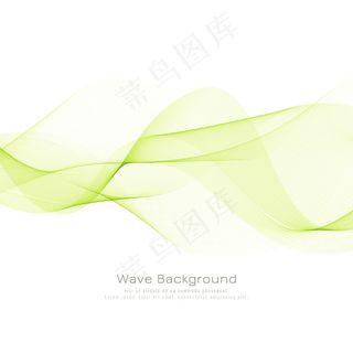 抽象的绿色波浪时尚背景