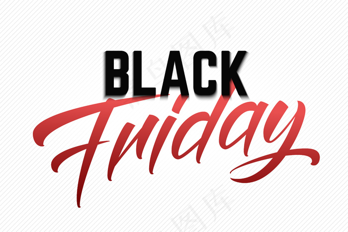 黑色星期五销售刻字