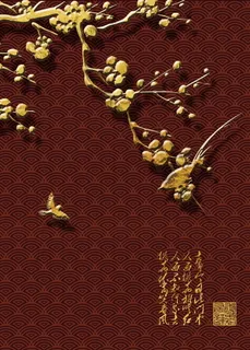 中国风背景 古典背景