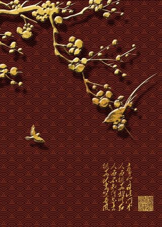 中国风背景 古典背景