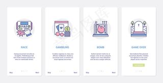 电子游戏娱乐。用户界面，用户体验车载手机app移动应用程序app设置控制台控制器，用于赛车游戏，数字赌博，游戏结束，游戏玩家输家符号