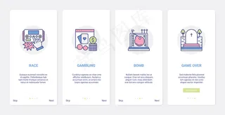 电子游戏娱乐。用户界面，用户体验车载手机app移动应用程序app设置控制台控制器，用于赛车游戏，数字赌博，游戏结束，游戏玩家输家符号