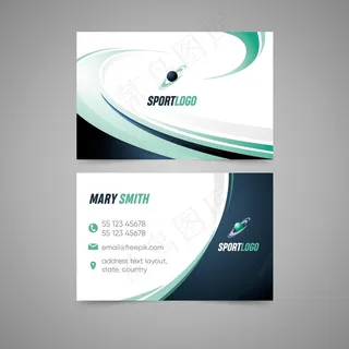 运动主题双面名片