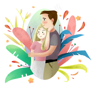 情人节恋人摸脸甜蜜虐狗PNG图