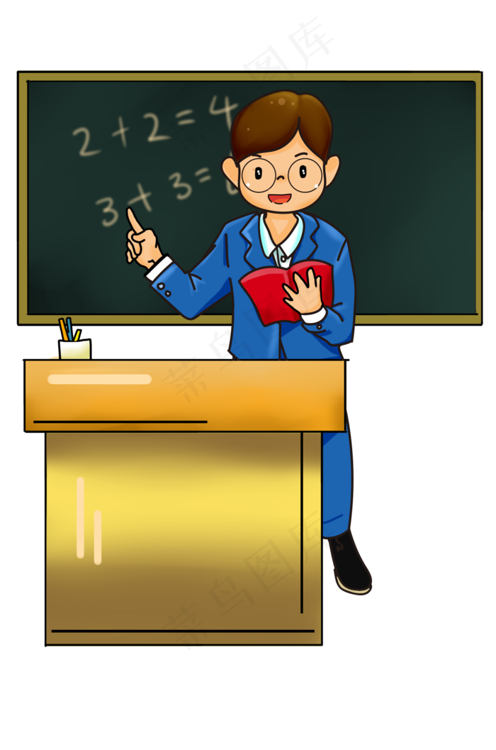 手绘教师节女教师插画