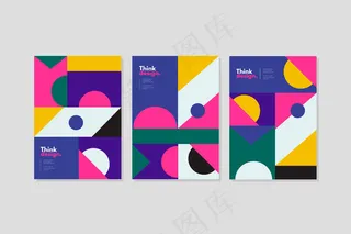 抽象几何图案封面模板