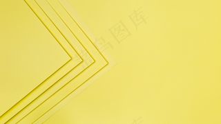黄色背景纸形状