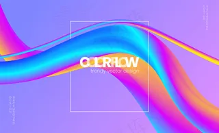 时尚抽象流体流动彩色背景