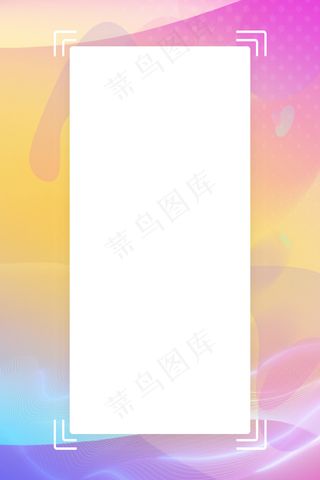 双十二年终大促惠战