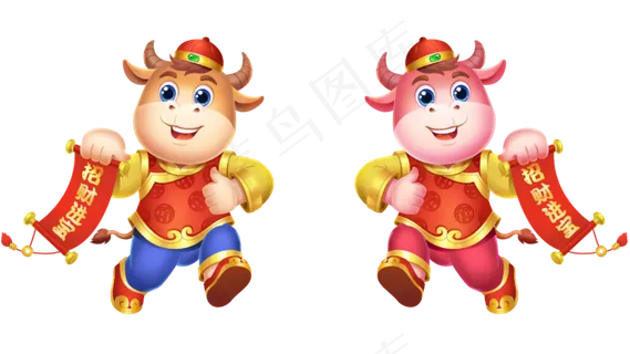 2021牛年贺卡卡通牛贺岁吉祥物