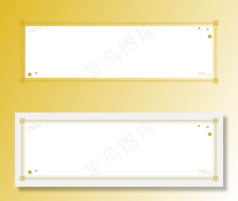 中国风浅金色流云小梅花烫金风格