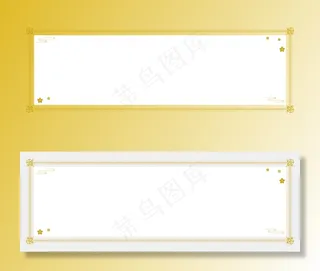 中国风浅金色流云小梅花烫金风格