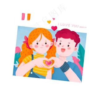 七夕情侣比爱心拍立得
