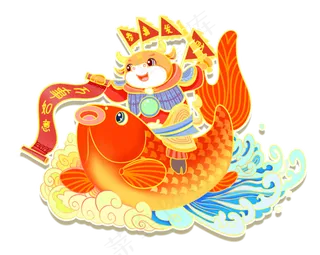 中国风国潮风锦鲤金鱼牛年
