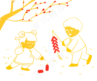 红金牛年 童男童女