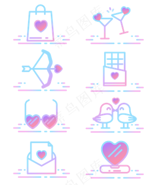 荧光情人节图标