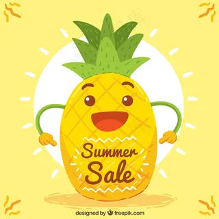 阳光下的快乐菠萝背景