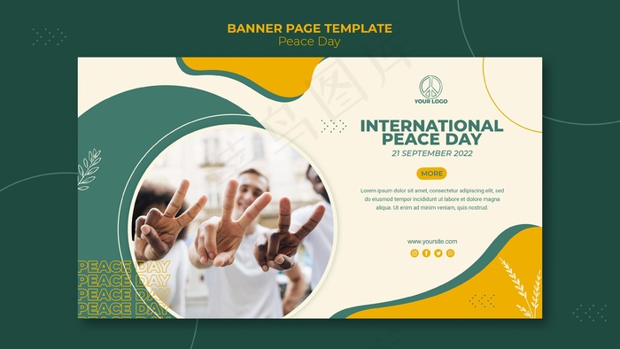 国际和平日横幅banner