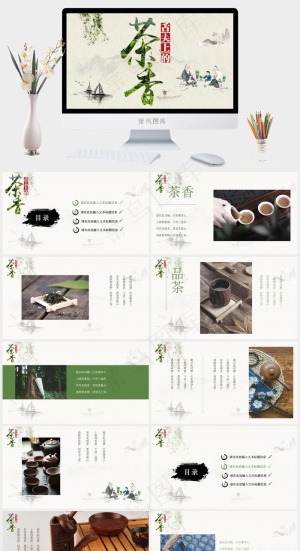 灰色中国风PPT模板预览图
