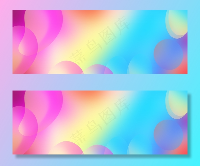 流体渐变紫色双十二狂欢banner