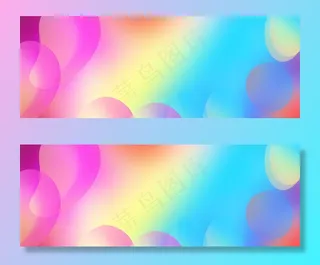 流体渐变紫色双十二狂欢banner