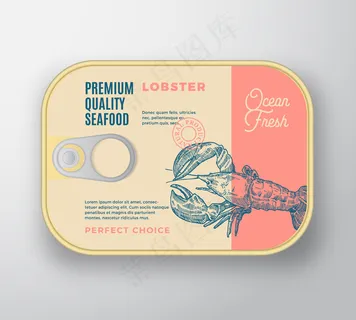 高级海鲜铝制容器，带标签盖。