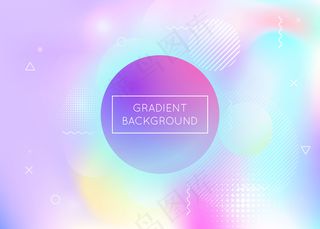 液体形状的全息背景。孟菲斯流体元的动态包豪斯梯度。