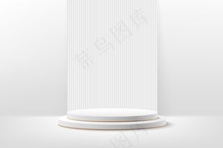 奢华的白色和金色舞台，以灰色几何背景为现代风格。