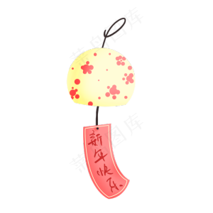 粉色新春梅花少女风铃春节新春P