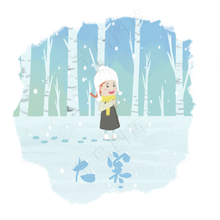 二十四节气少女雪大寒腊月春节农