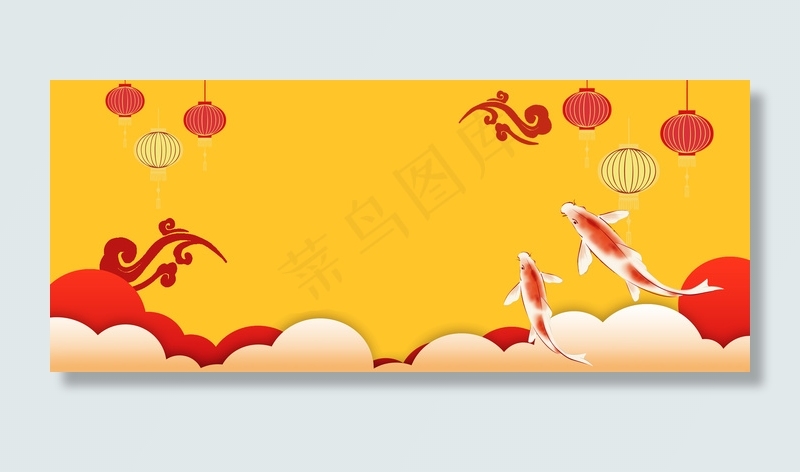 国庆十一促销黄色背景