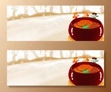 冬季养生主题展板