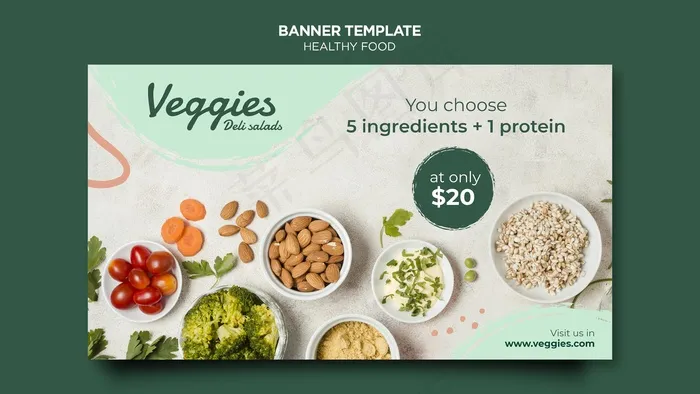 健康食品横幅bannerpsd模版下载