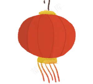 大红灯笼