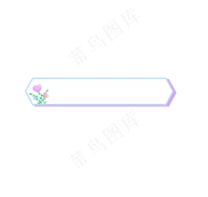 七夕蓝紫色标题框