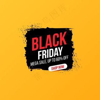 黑色星期五销售和折扣的简明横幅banner。