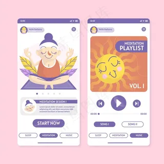 冥想应用程序界面