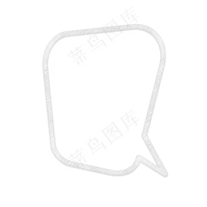 教师节粉笔对话框气泡框5
