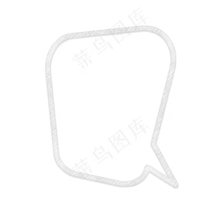 教师节粉笔对话框气泡框5